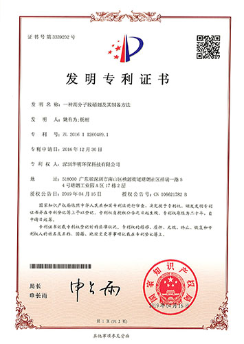 &#21326;&#20307;&#20250;&#20307;&#32946;&#45;&#21326;&#20307;&#20250;&#104;&#117;&#97;&#116;&#105;&#104;&#117;&#105;&#40;&#20013;&#22269;&#41;