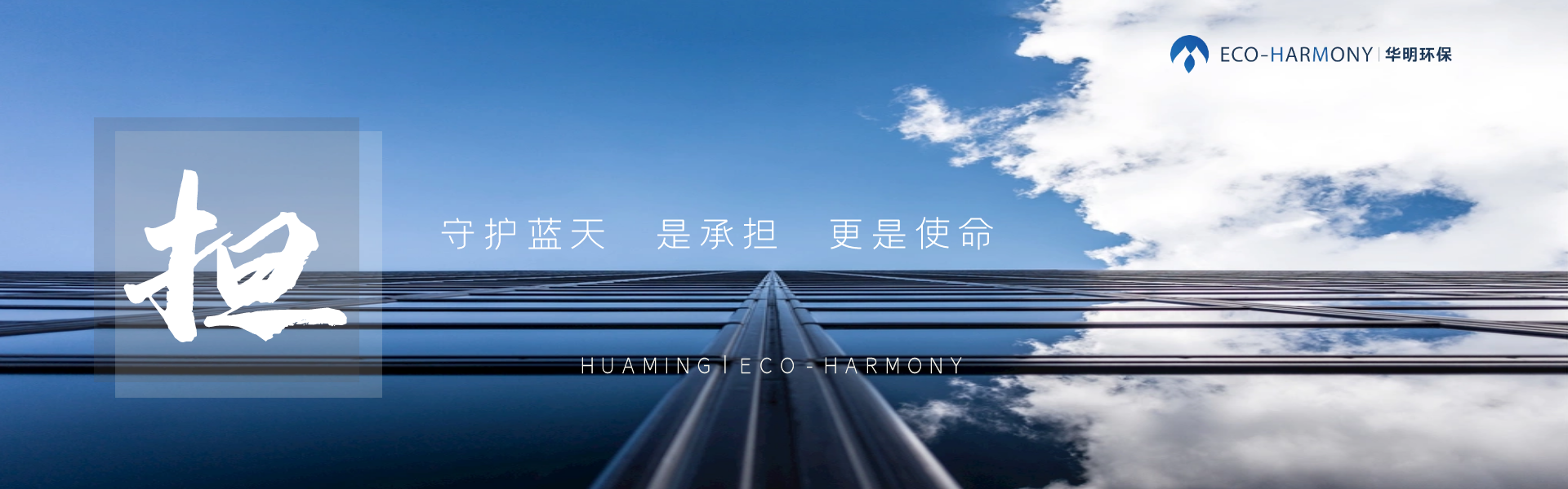 &#21326;&#20307;&#20250;&#20307;&#32946;&#45;&#21326;&#20307;&#20250;&#104;&#117;&#97;&#116;&#105;&#104;&#117;&#105;&#40;&#20013;&#22269;&#41;