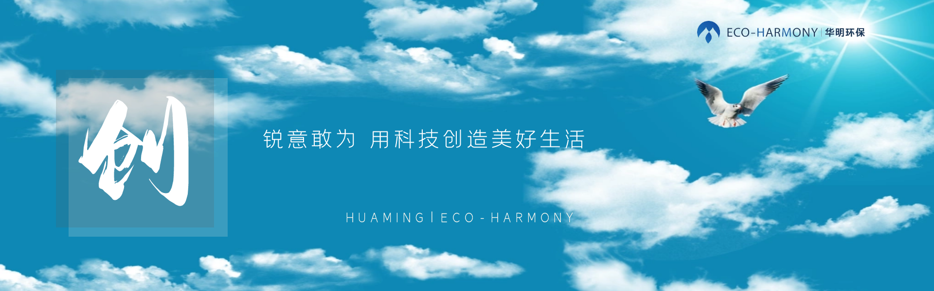 &#21326;&#20307;&#20250;&#20307;&#32946;&#45;&#21326;&#20307;&#20250;&#104;&#117;&#97;&#116;&#105;&#104;&#117;&#105;&#40;&#20013;&#22269;&#41;