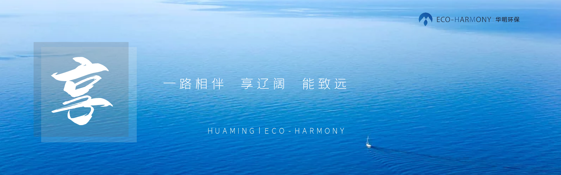 &#21326;&#20307;&#20250;&#20307;&#32946;&#45;&#21326;&#20307;&#20250;&#104;&#117;&#97;&#116;&#105;&#104;&#117;&#105;&#40;&#20013;&#22269;&#41;