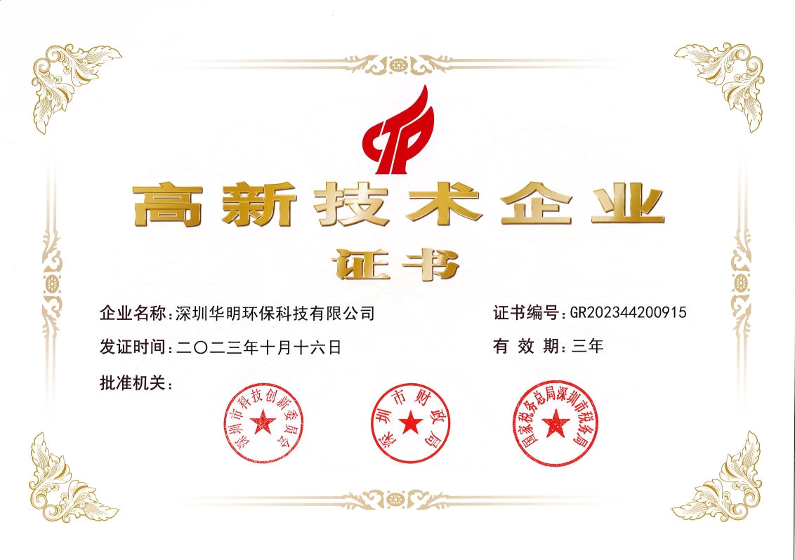 &#21326;&#20307;&#20250;&#20307;&#32946;&#45;&#21326;&#20307;&#20250;&#104;&#117;&#97;&#116;&#105;&#104;&#117;&#105;&#40;&#20013;&#22269;&#41;